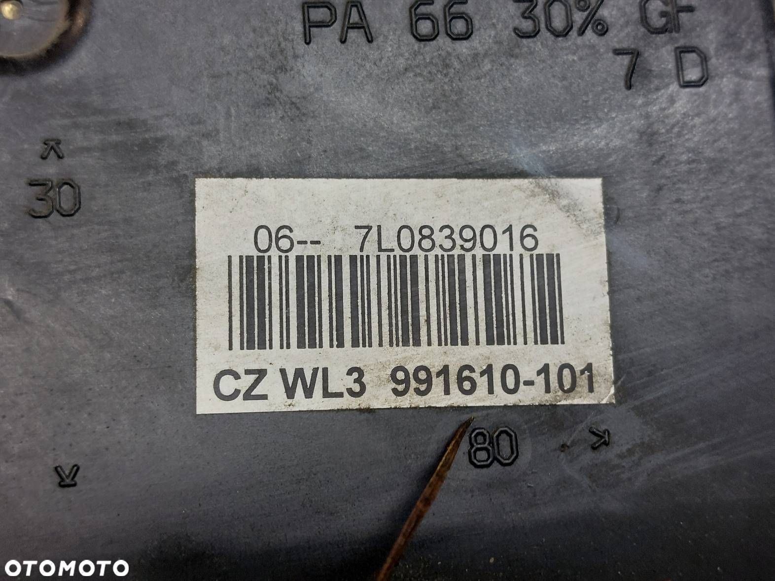 ZAMEK DRZWI PRAWY TYŁ + PRAWY PRZÓD CAYENNE I 3D1837016 7L0839016 - 5