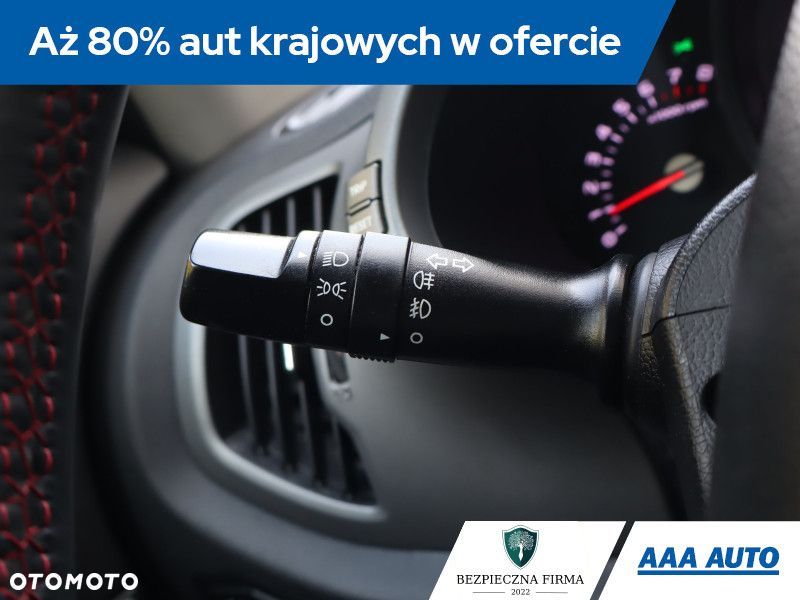 Kia Sportage - 21