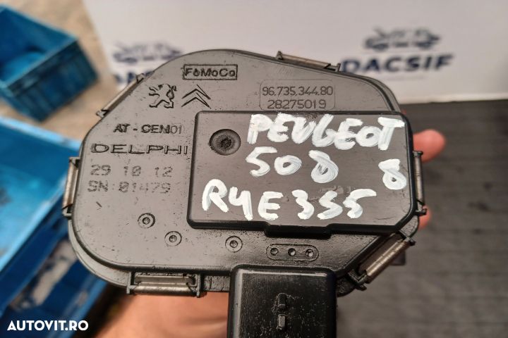 9673534480 28275019 28098656 9673534480 28275019 28098656 Peugeot 508 - 5