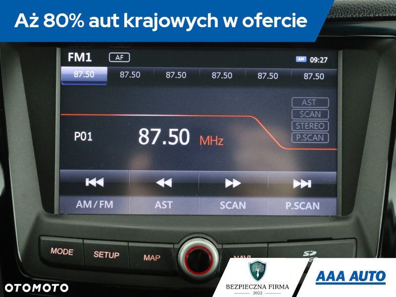 SsangYong/KGM Tivoli - 10