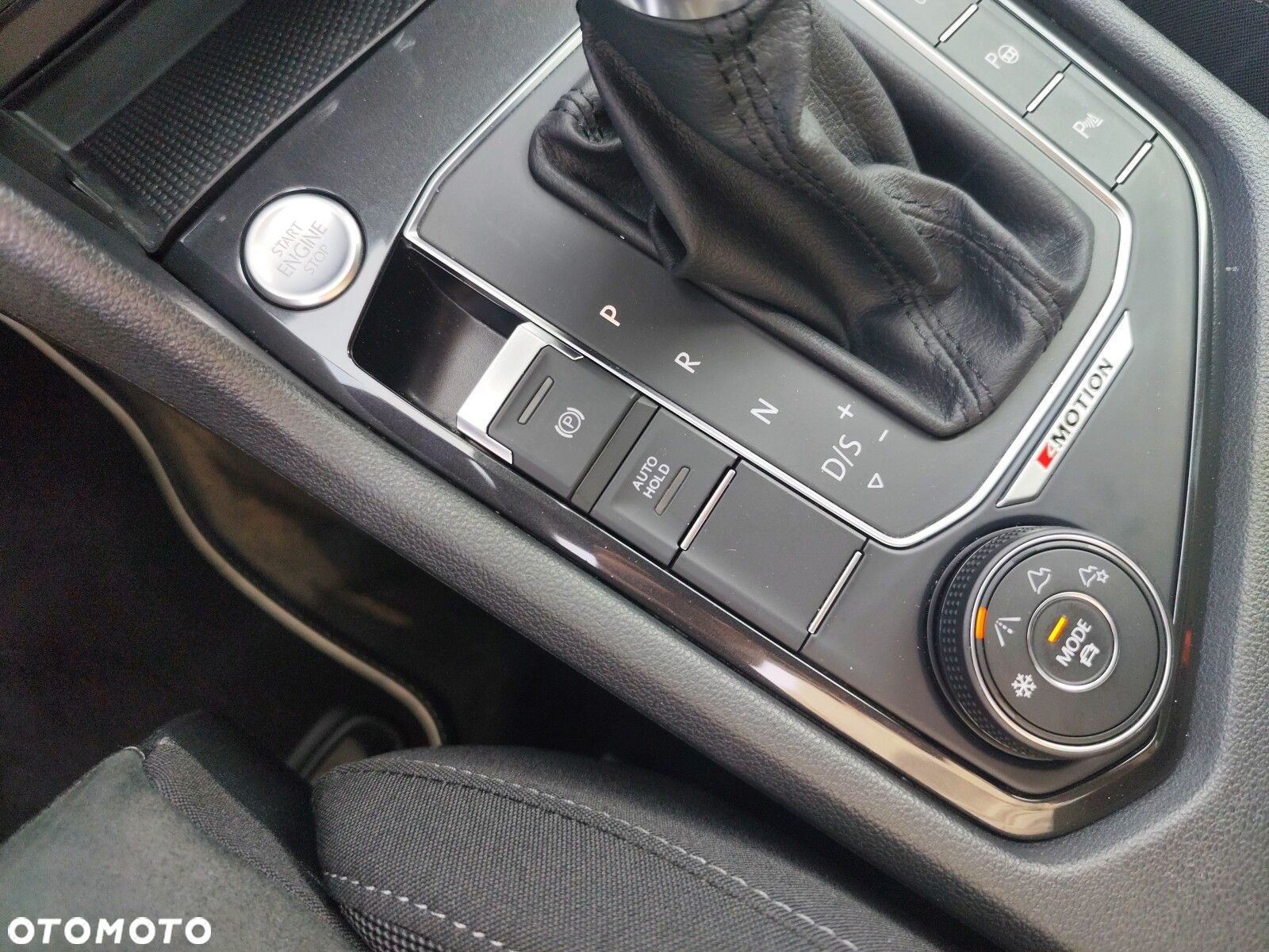 Volkswagen Tiguan - 26