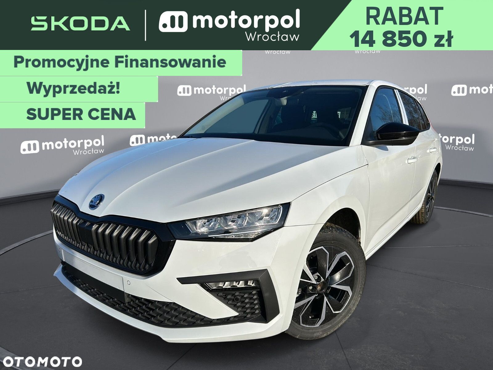 Skoda Scala - 1
