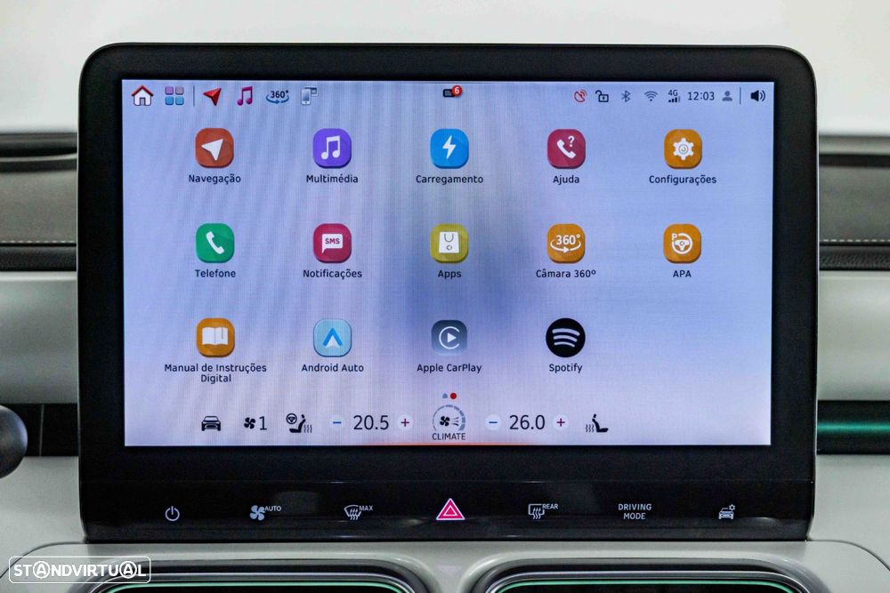 Smart #1 66 kWh Premium - 34