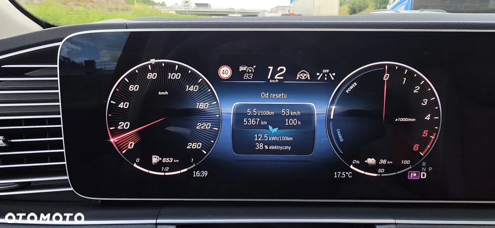 Mercedes-Benz GLE - 2