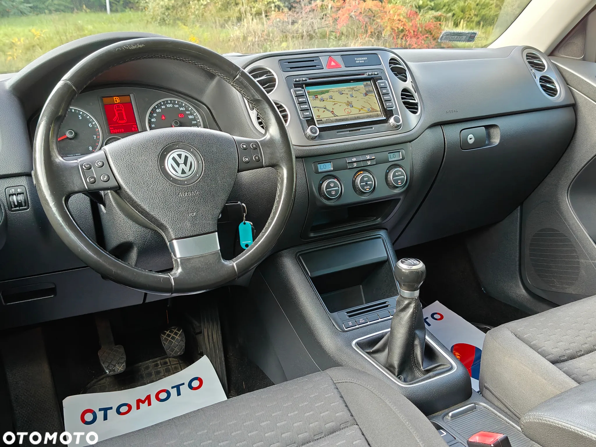 Volkswagen Tiguan 1.4 TSI BlueMotion Technology CityScape - 6