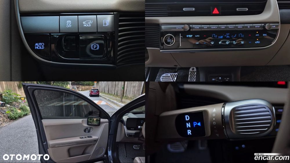 Hyundai IONIQ 5 - 13