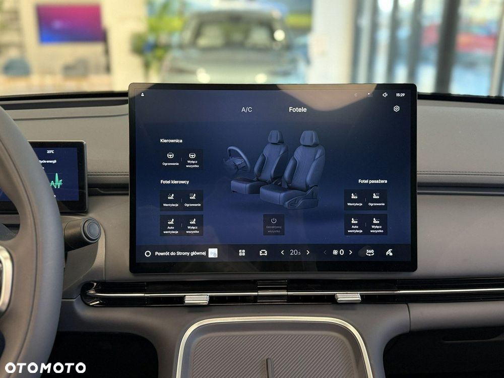 Geely Starray - 16