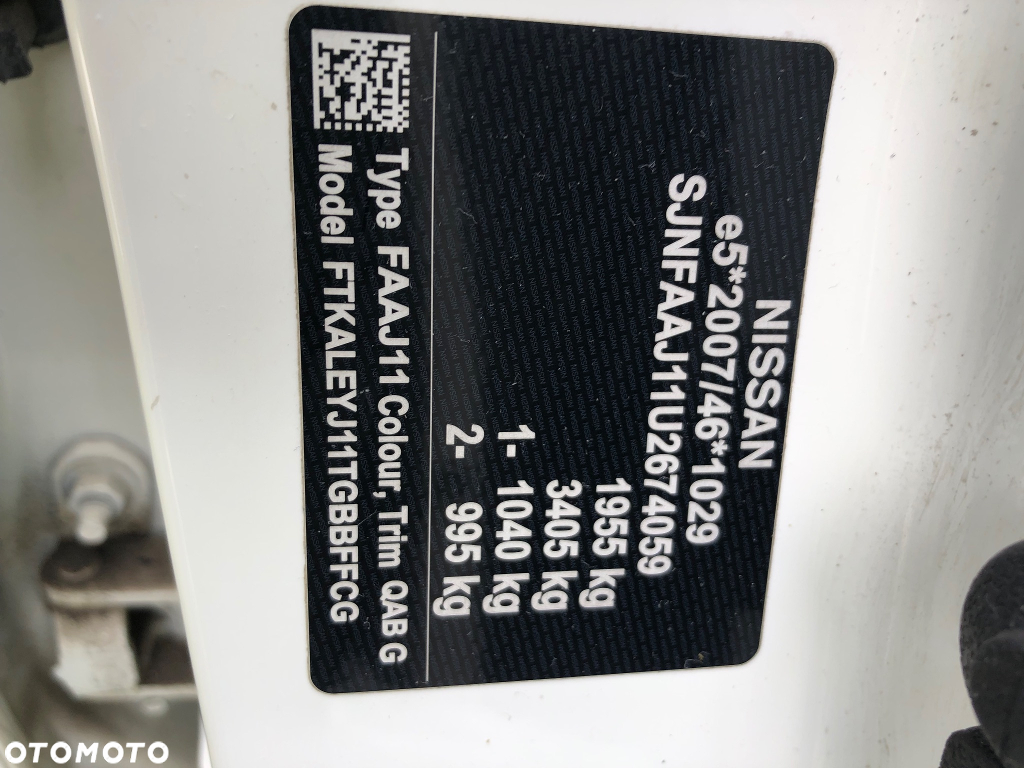 Nissan Qashqai 1.5 dCi N-Connecta - 33