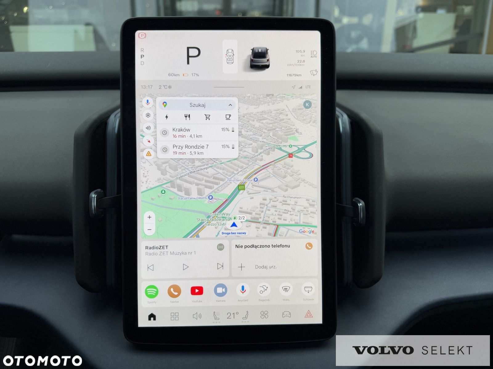Volvo EX30 - 16