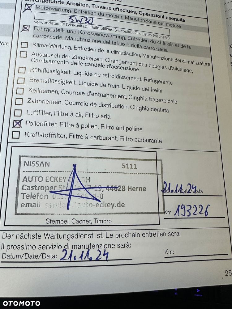Nissan Qashqai - 25