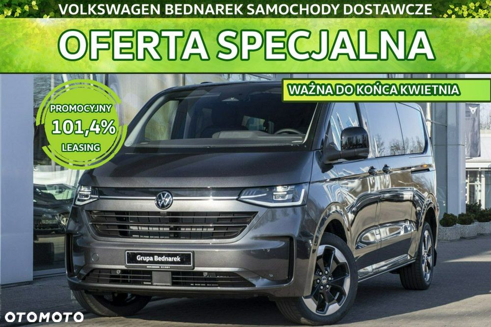 Volkswagen Caravelle - 1