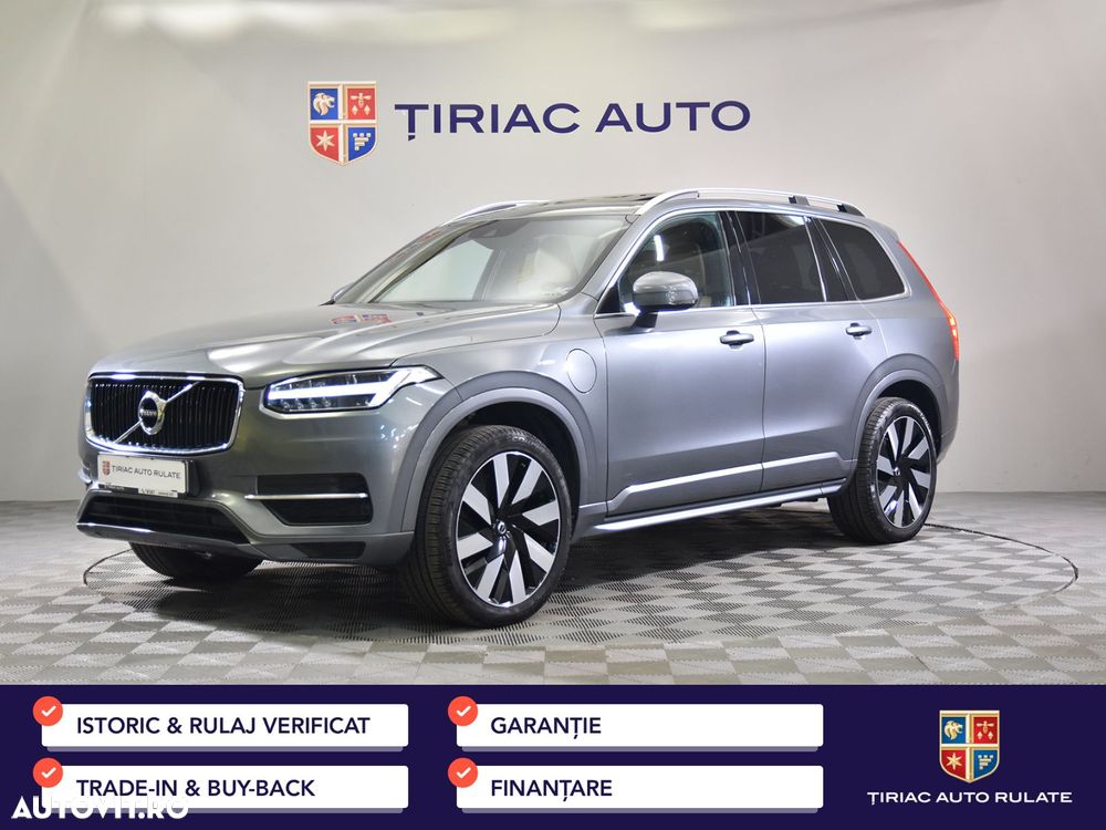 Volvo XC 90 - 1