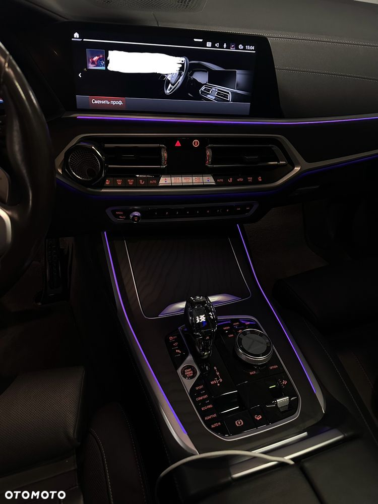 BMW X7 xDrive40i - 11