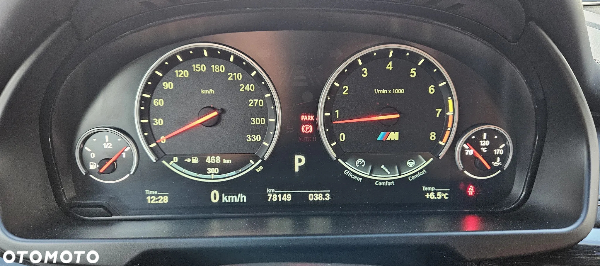 BMW X5 X5M - 15