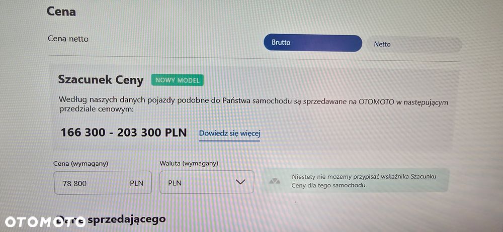 Maserati GranTurismo - 13