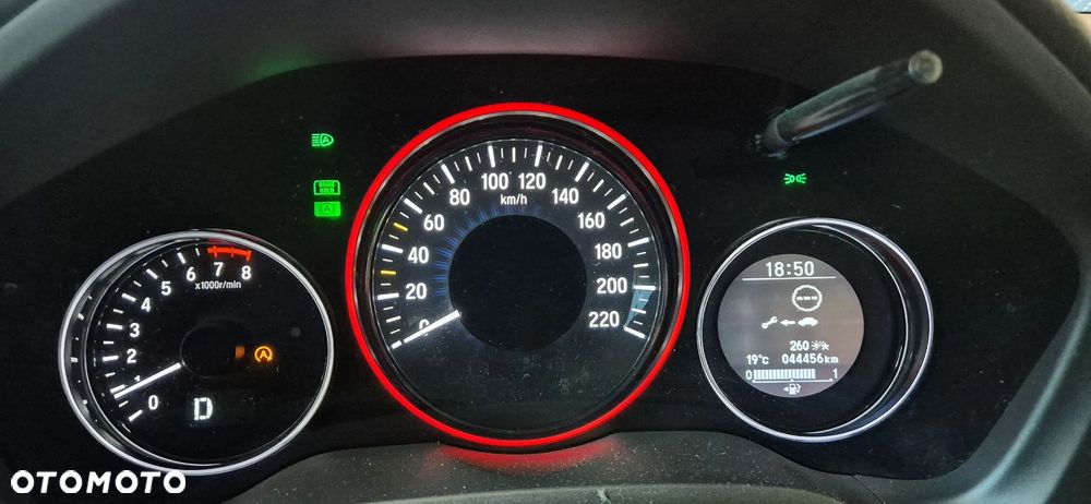 Honda HR-V 1.5 Elegance (ADAS/Honda Connect+) CVT - 3