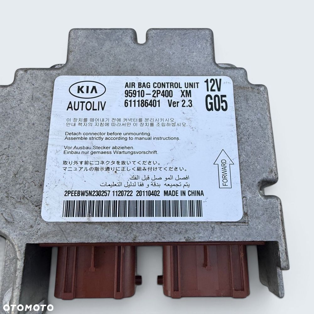 Poduszki AirBag Komplet Kia Sorento 2 II 2012r - 2