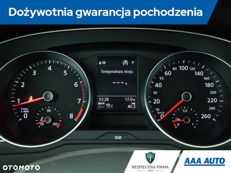 Volkswagen Arteon - 9