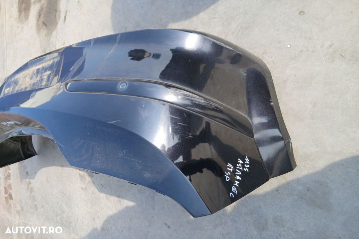 Bara spate GTC 24460512 GTC 24460512 Opel Astra H [facelift] [2005 - - 3