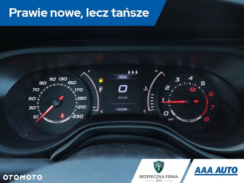 Fiat Tipo - 13