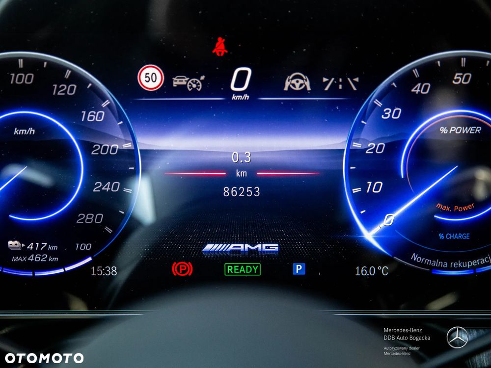 Mercedes-Benz EQE AMG 43 90.5kWh 4-Matic+ - 10