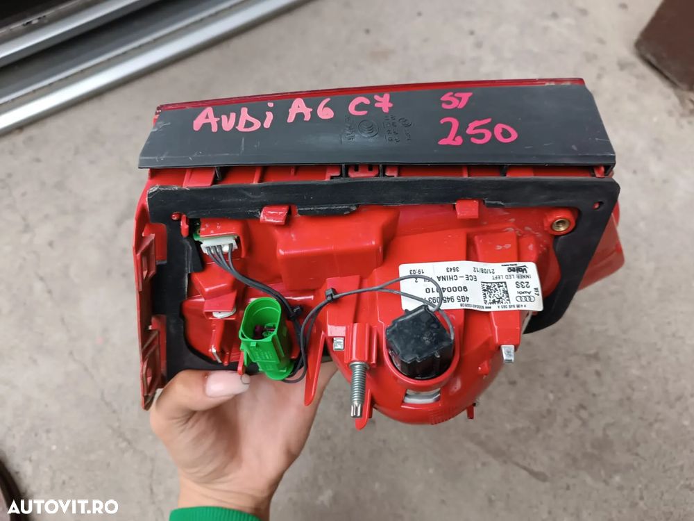 LAMPA INTERIOARA AUDI A6 - 3