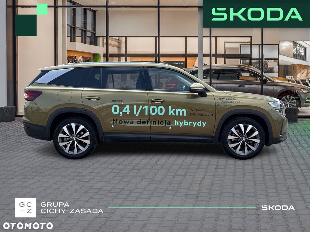 Skoda Kodiaq 1.5 TSI iV PHEV 4x2 Selection DSG - 6