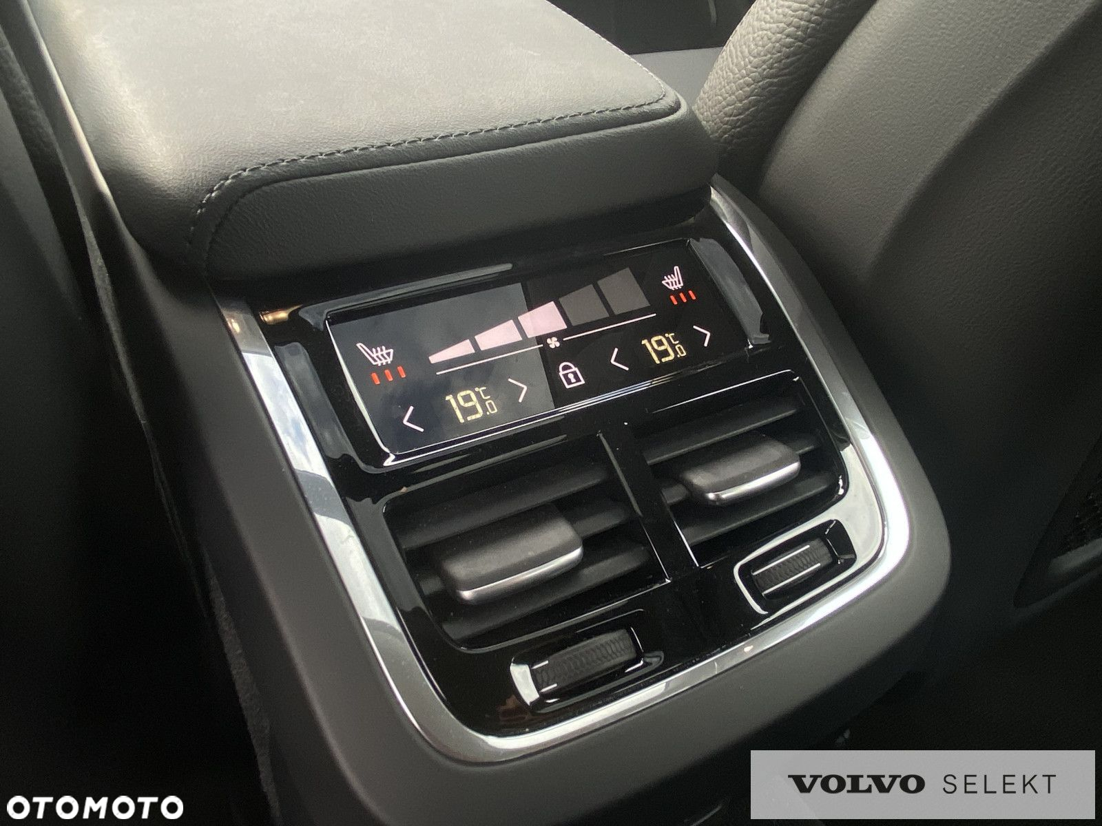 Volvo S60 - 21