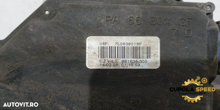 Broasca dreapta spate 7L0839016F Porsche Cayenne 957 [facelift] [2007 - 2