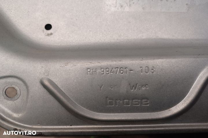 Macara geam fata dreapta electrica 4M51-A045H16-A 4M51-A045H16-A Ford - 4