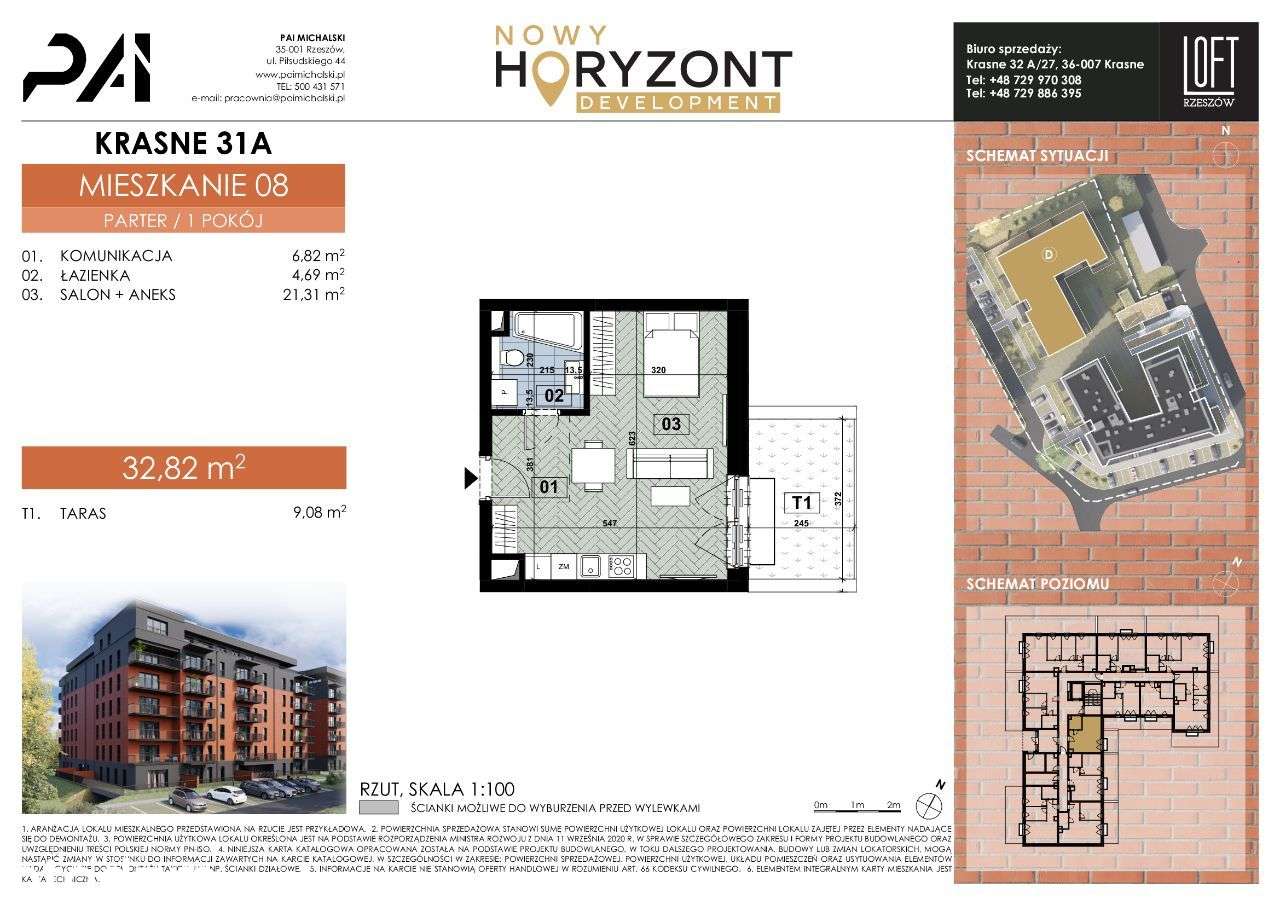 LOFT Rzeszów 2 budynek D