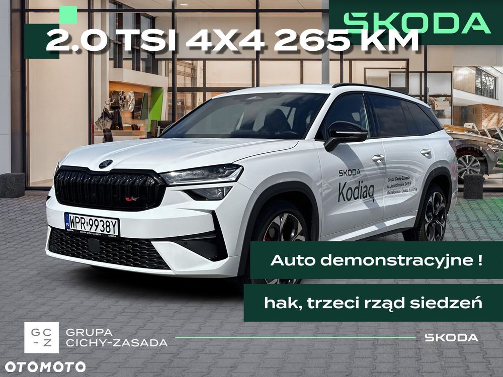 Skoda Kodiaq 2.0 TSI 4x4 RS DSG - 2