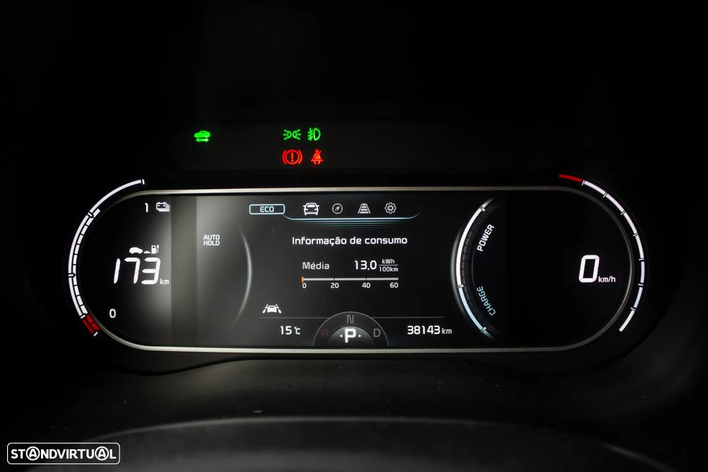 Kia e-Soul Vision - 17