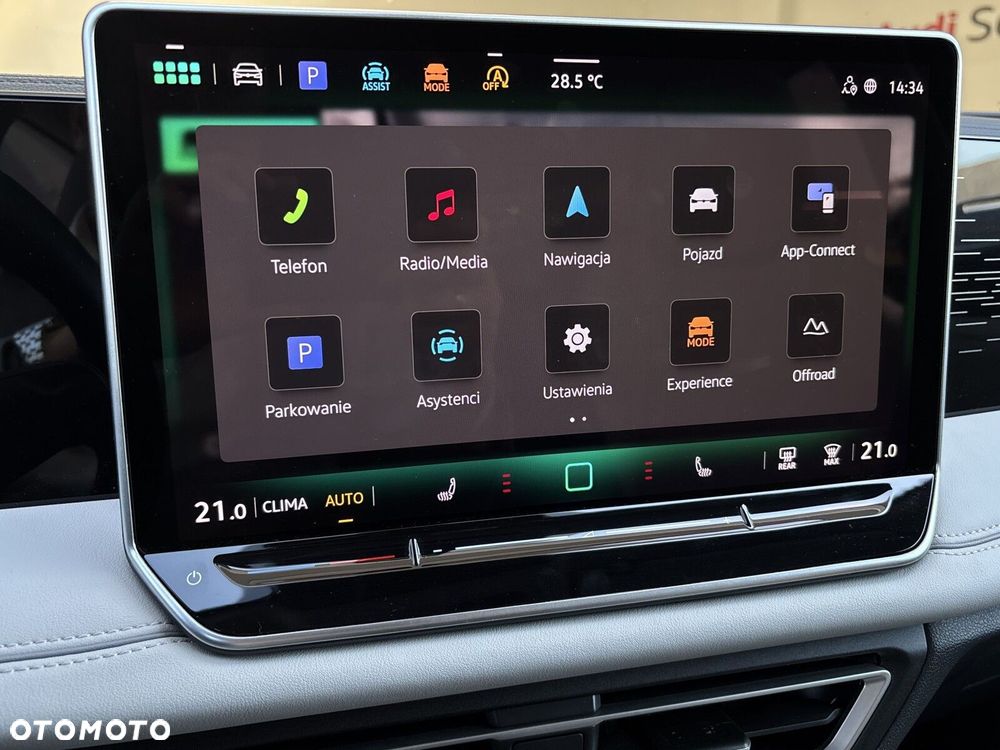 Volkswagen Tiguan - 26