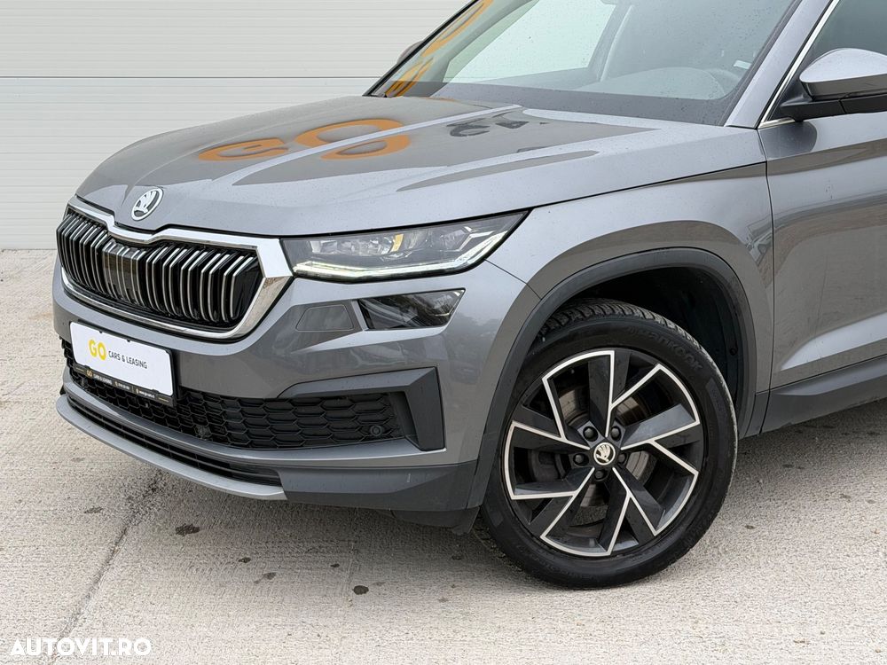 Skoda Kodiaq 2023 photo 2