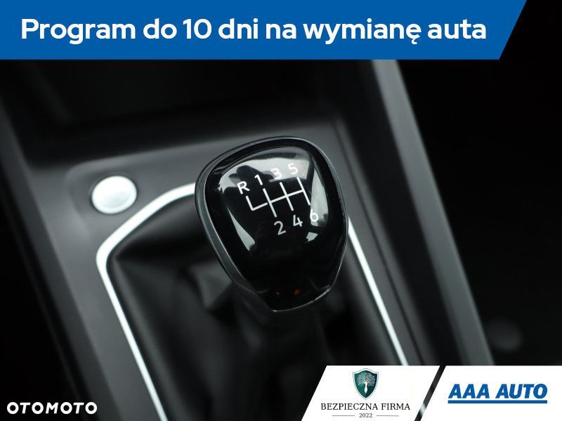 Volkswagen Golf Variant - 20