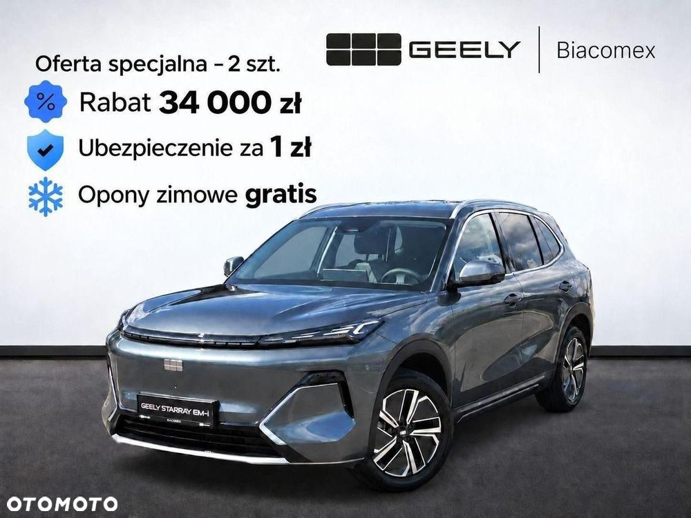 Geely Starray - 2