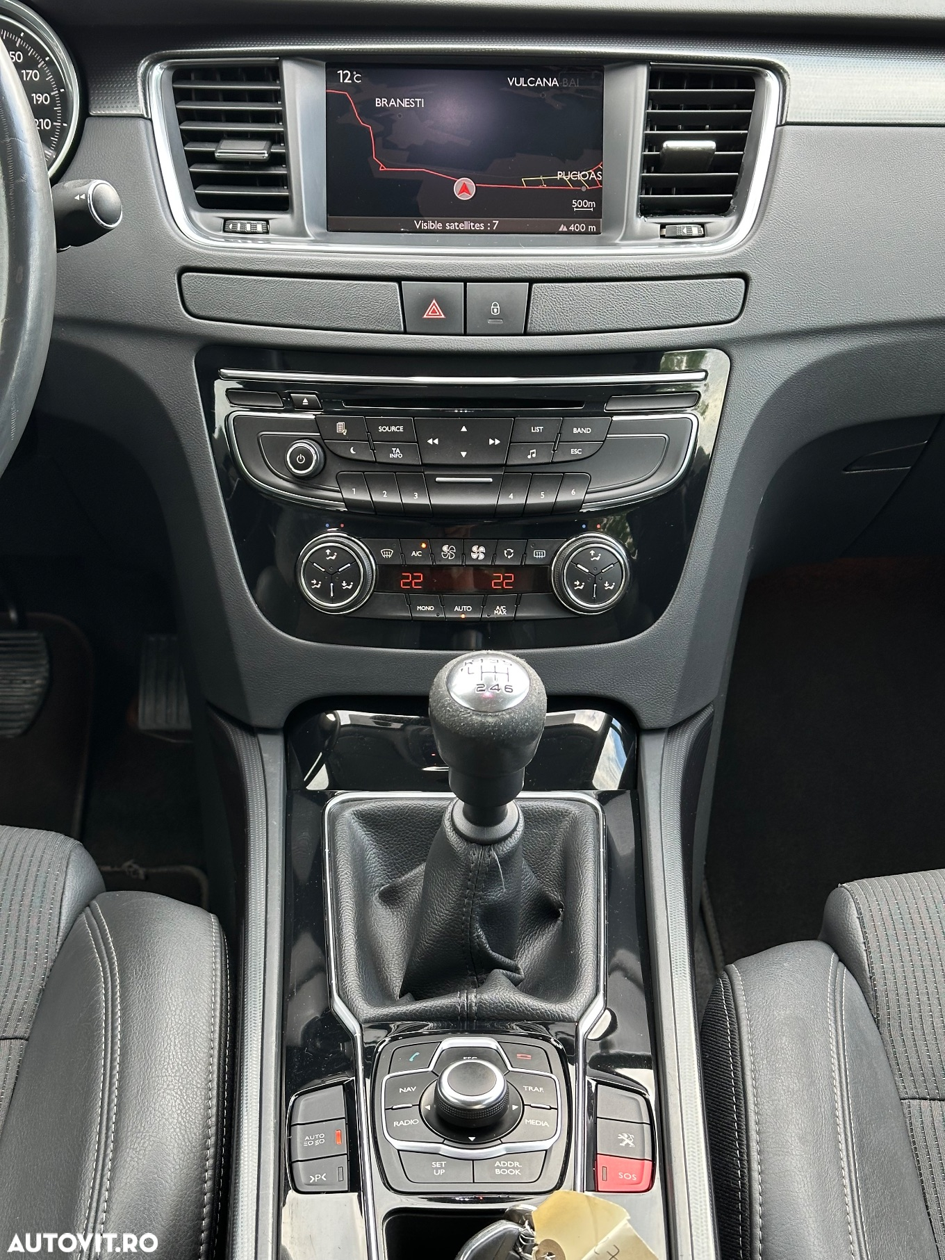 Peugeot 508 2.0 HDI FAP Allure - 23