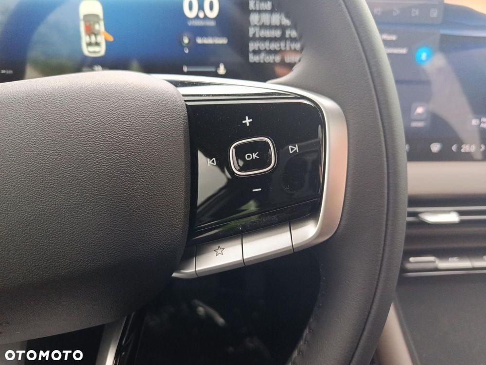 Changan CS55 Plus - 14