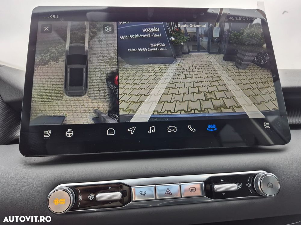 MG S5 64kWh Luxury - 10