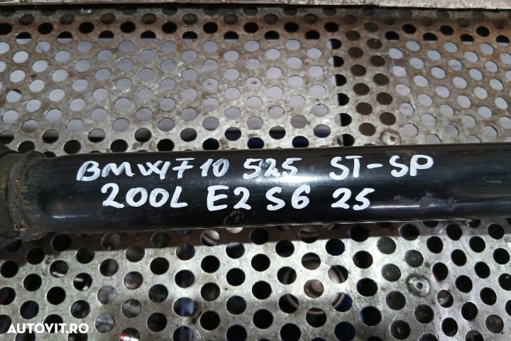 Planetara spate stanga 7581015 7581015 BMW Seria 5 F10 [2009 - 2013] - 2
