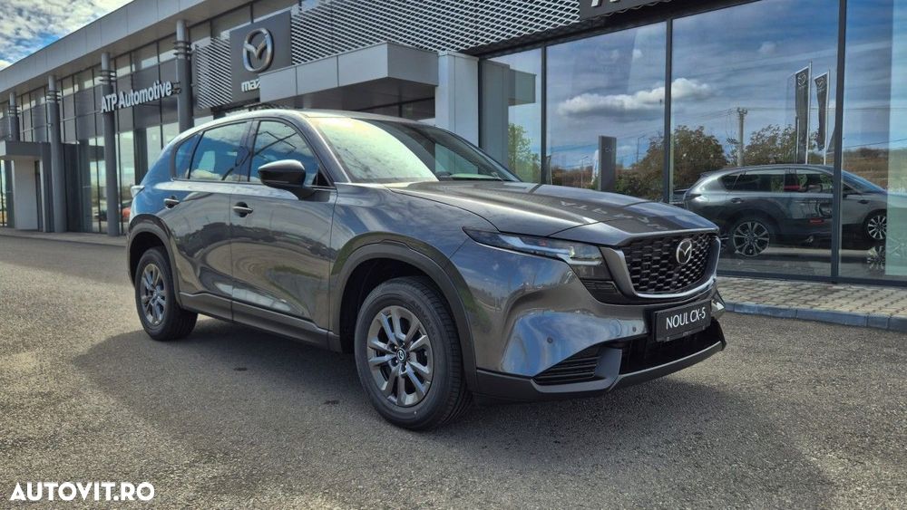 Mazda CX-5 - 12