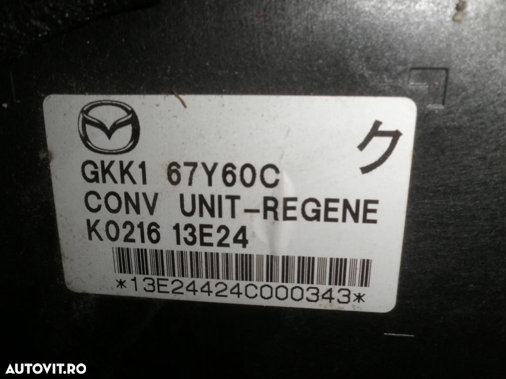 Stabilizator tensiune Mazda 6 2013 2.2 D GKK1-67Y60C K0216-13E24 - 3