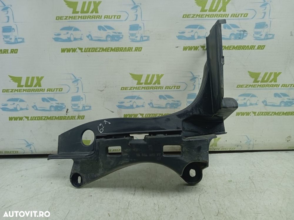 Suport bara spate stanga 9685552577 Peugeot 3008 1 [2010 - 2013] - 1