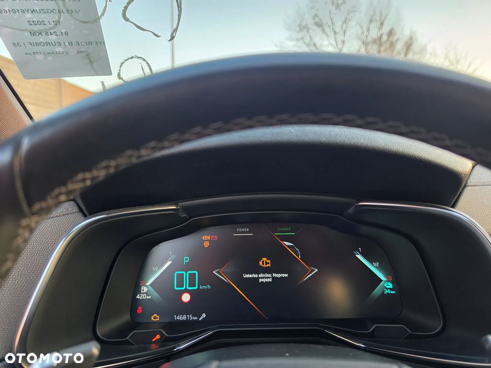 DS Automobiles DS 7 Crossback - 18