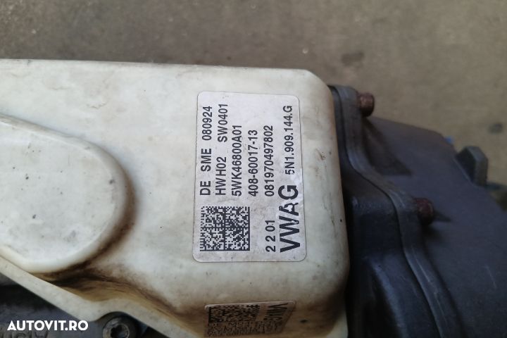 Caseta de directie 3C1423050G 3C1423103D 5N1909144G 3C1423150C 3C1423 - 5