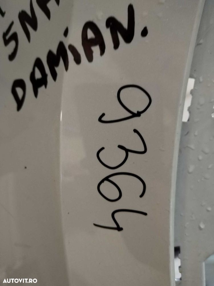 Bara fata VW Tiguan 2, R-Line facelift, 2020, 2021, 2022, 2023, cod origine OE 5N807221B. - 10