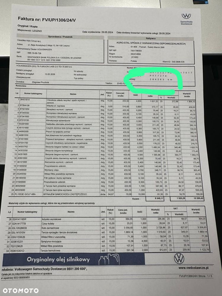 Volkswagen Transporter - 26