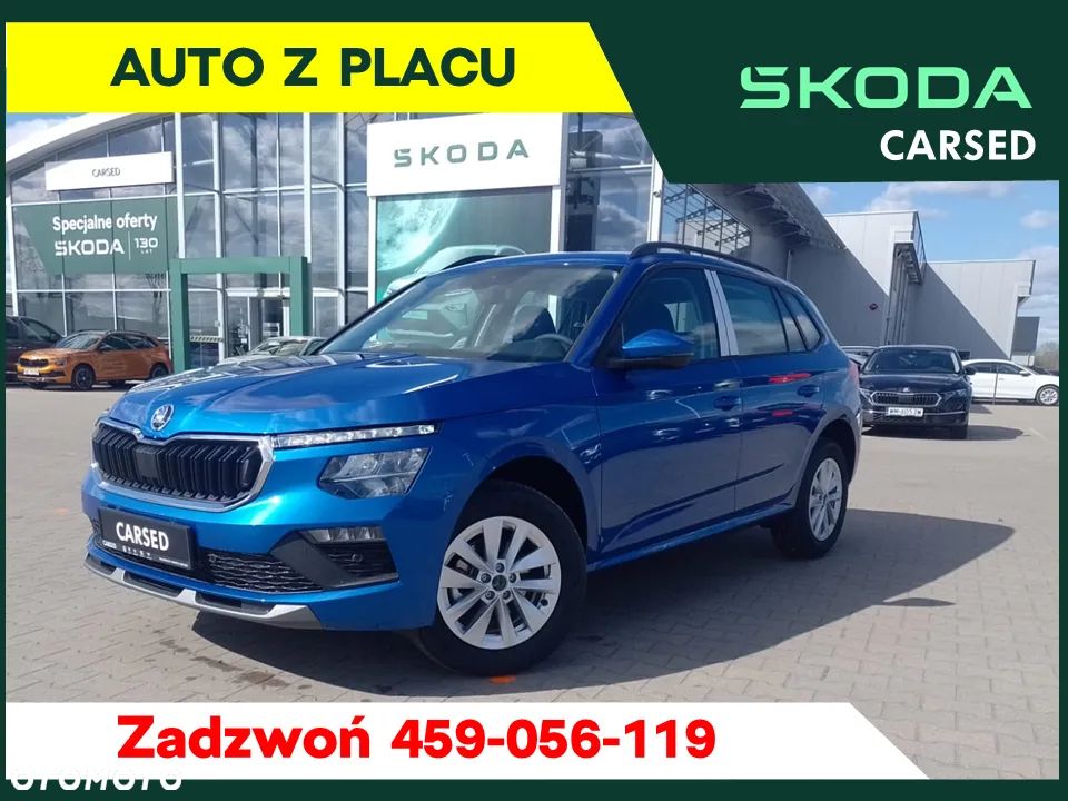 Skoda Kamiq 1.5 TSI Edition 130 - 1