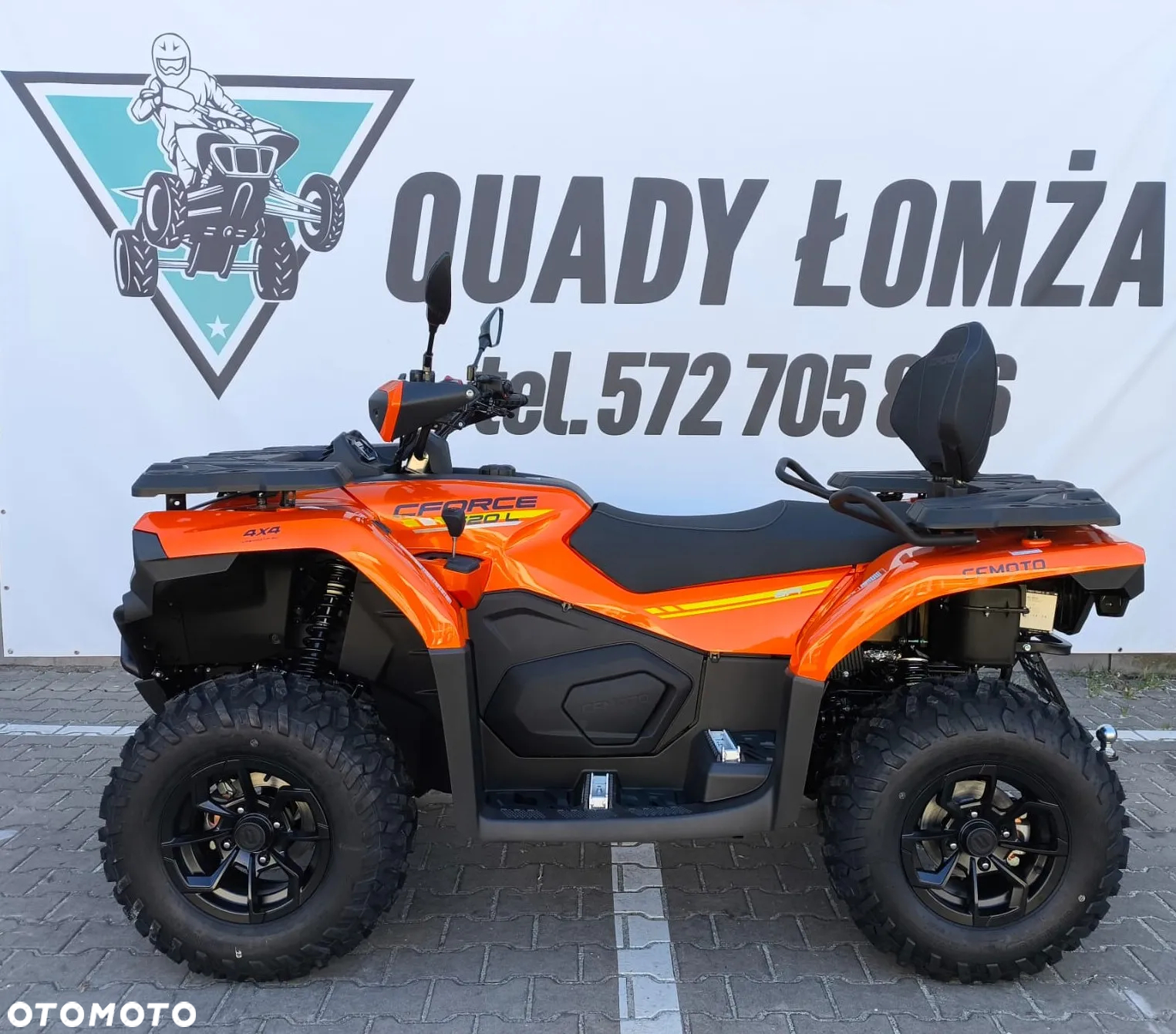 CFMoto CForce